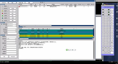 PACS系統源碼及其三維影像后處理模塊 數據處理與存儲支持的深度剖析